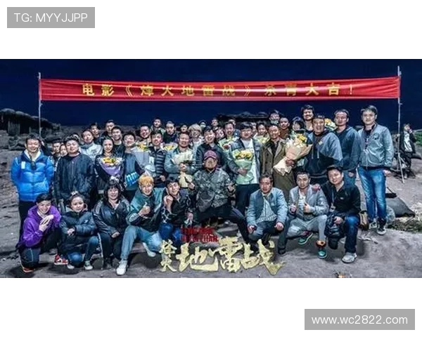 班加鲁鲁直播首秀引爆全网热议